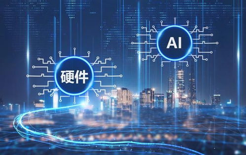 2022年企业数字化技术应用五大趋势